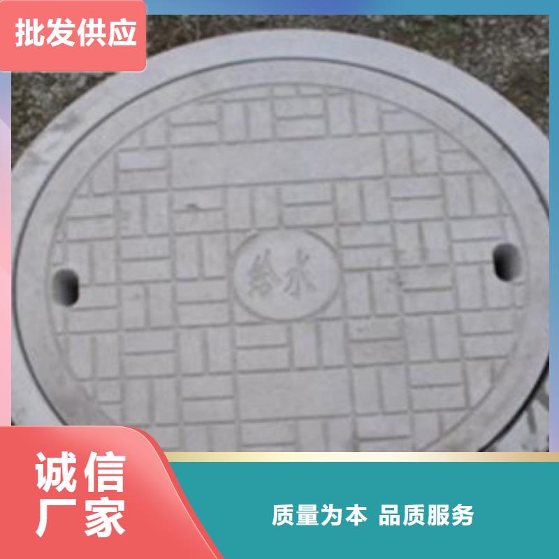 盖板大品牌生产经验丰富
