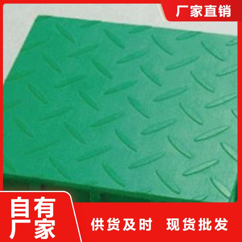 封开盖板质量可靠