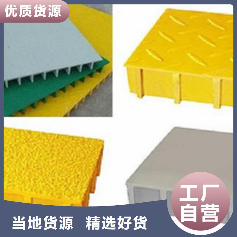 盖板源头厂商当地货源