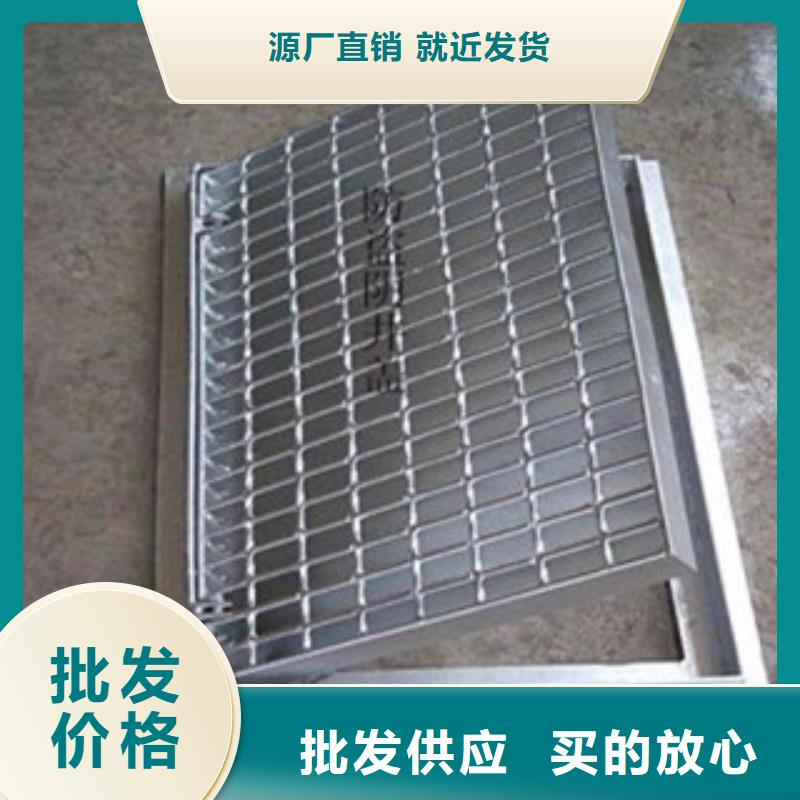封开盖板-盖板来电咨询