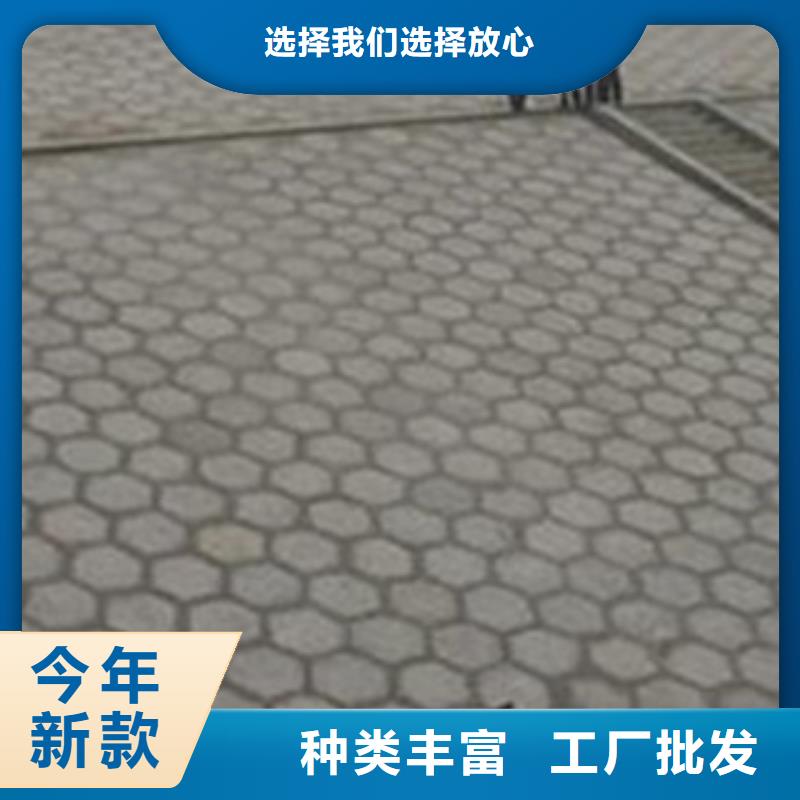 河道生态护坡厂家批发零售