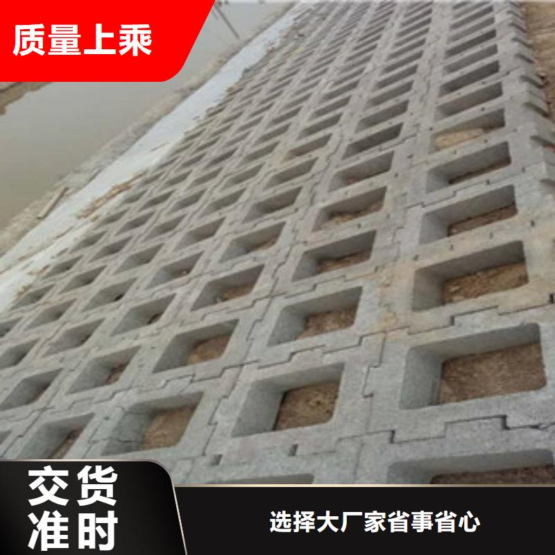 质量靠谱的河道生态护坡厂家