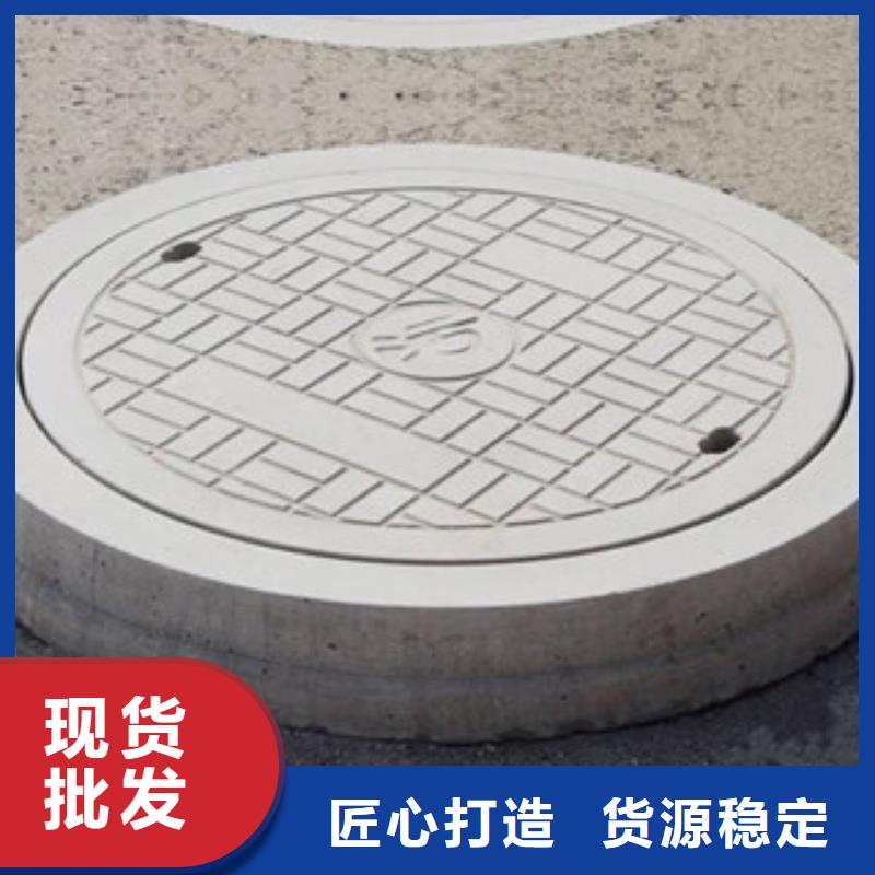 可定制的消防井盖生产厂家