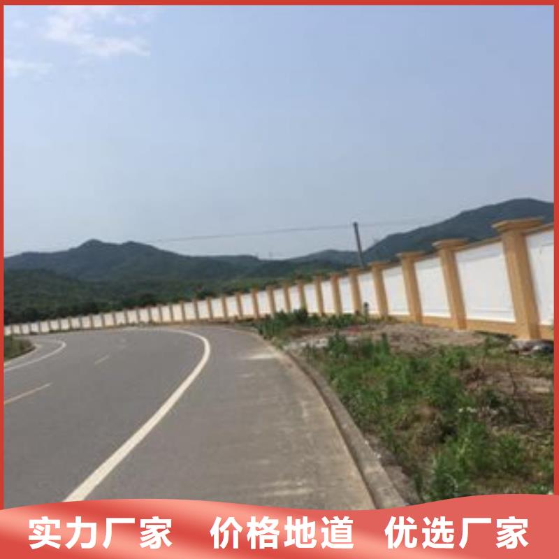 经验丰富的装配式围墙公司