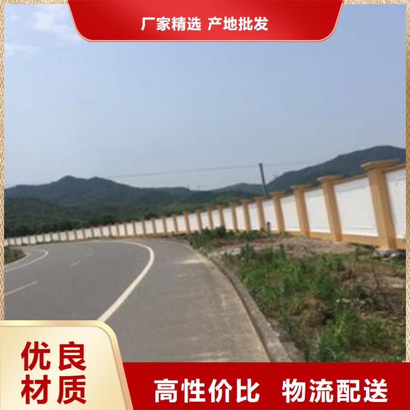优惠的装配式围墙