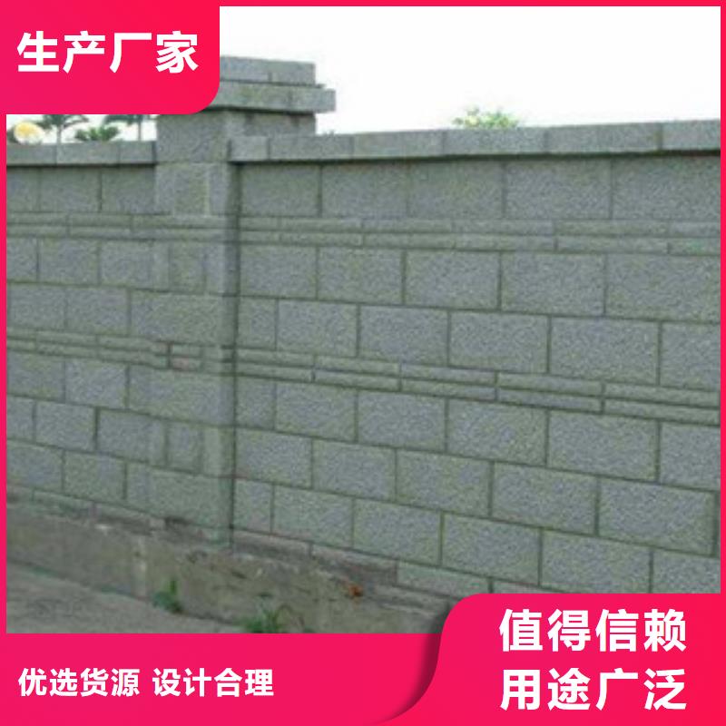 装配式围墙供不应求