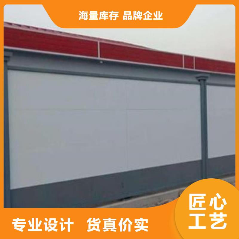 优惠的装配式围墙