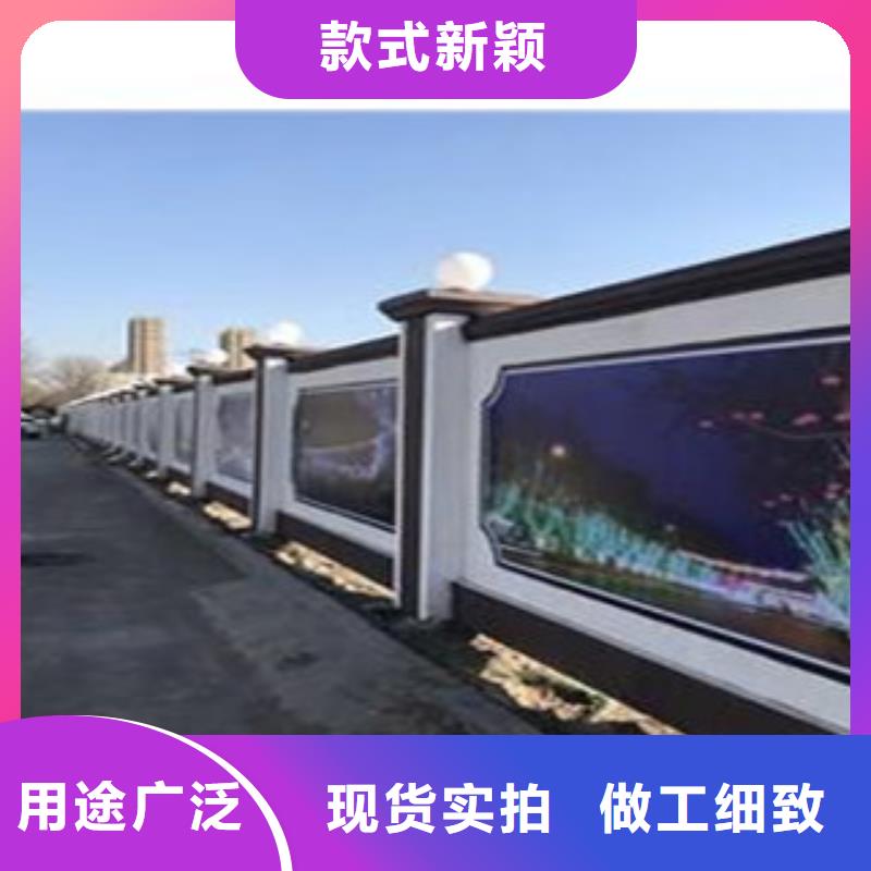 装配式围墙生产厂家-批发