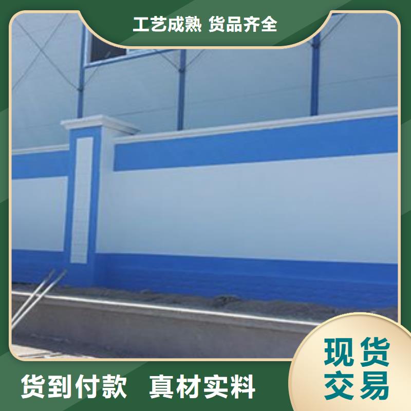 可定制的装配式围墙品牌厂家