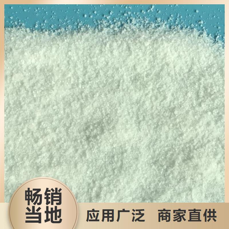 净水剂-净水剂好评