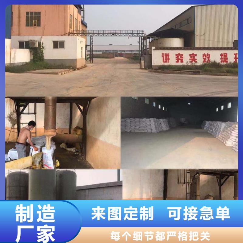 净水剂品牌厂家-放心选购