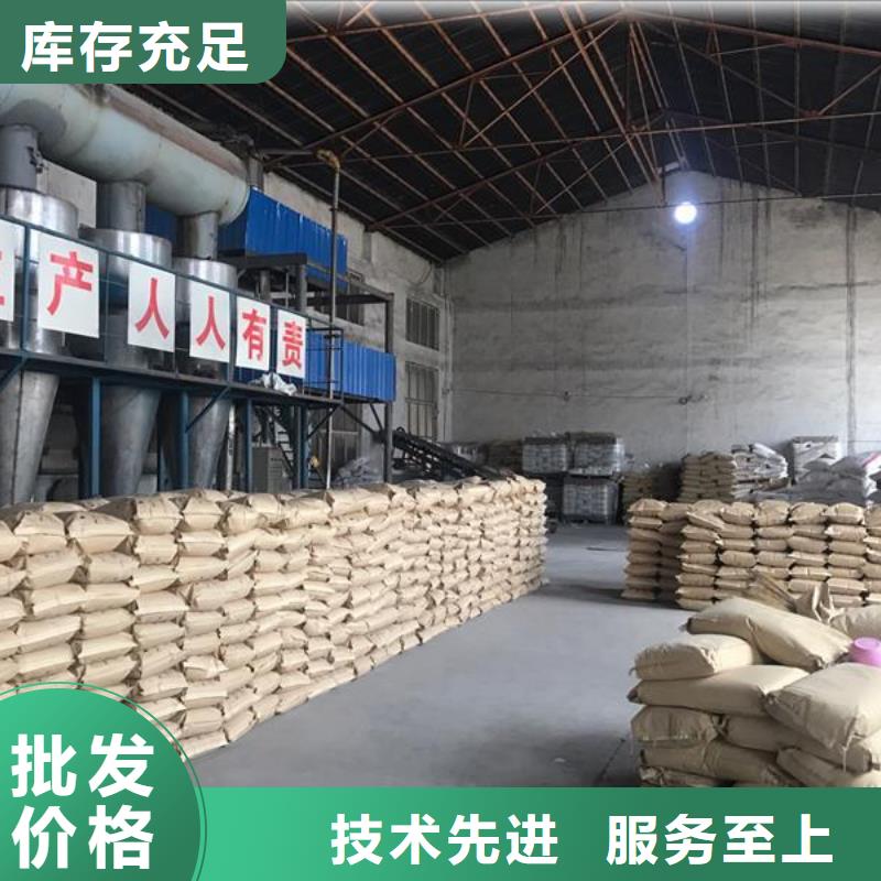 净水剂、净水剂生产厂家-型号齐全