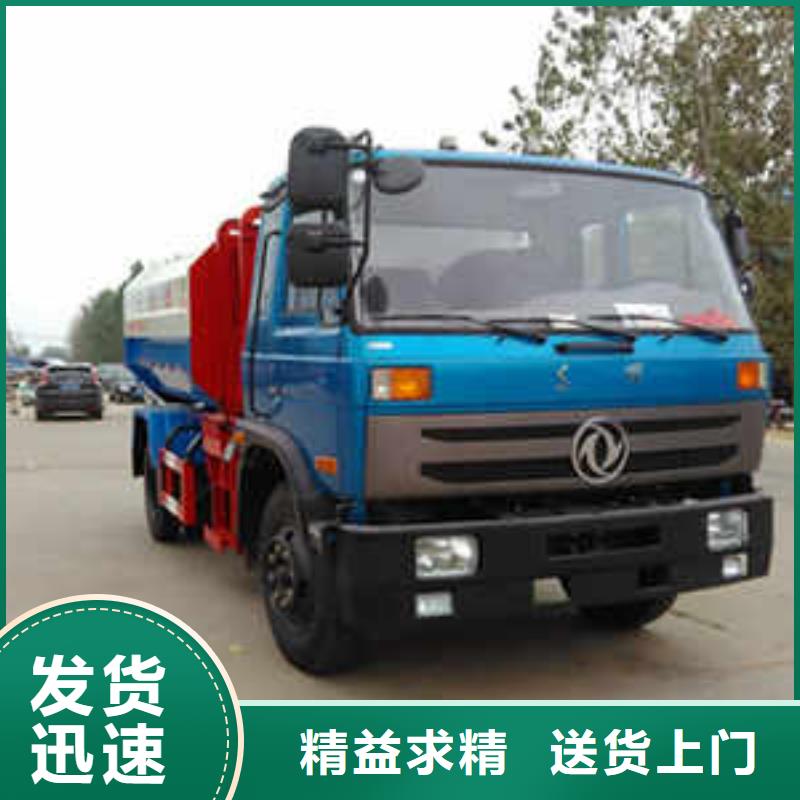 规格齐全的挂桶垃圾车供货商