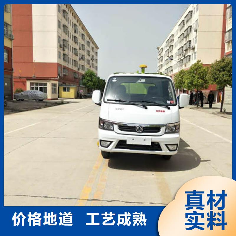 扫路车还是我们品质好快速发货