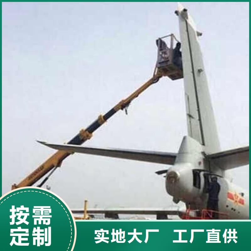高空作业车品种多价格低