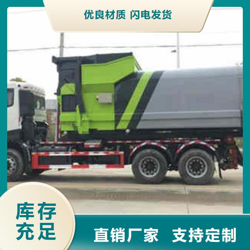 库存充足的移动压缩设备公司