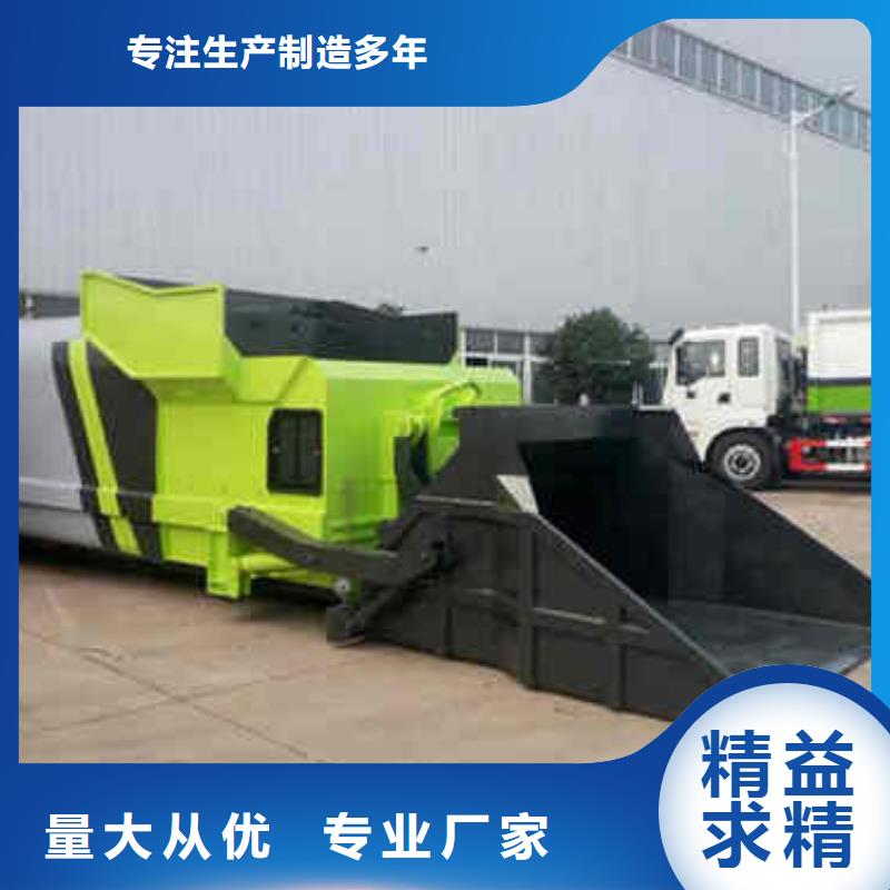 移动压缩设备优品