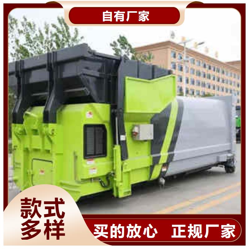移动压缩设备制造厂家