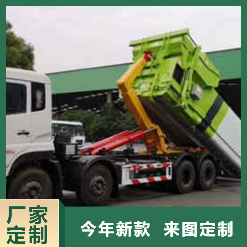定制移动压缩设备的基地