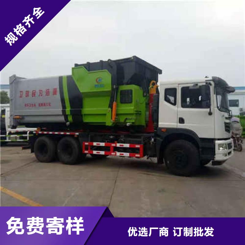 移动压缩设备优品