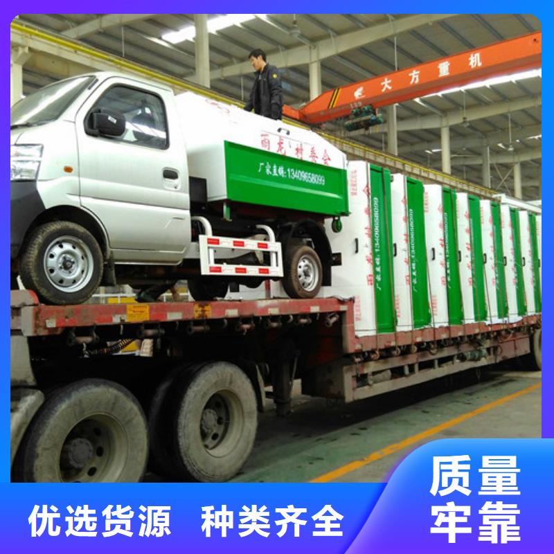 钩臂式垃圾车现场安装