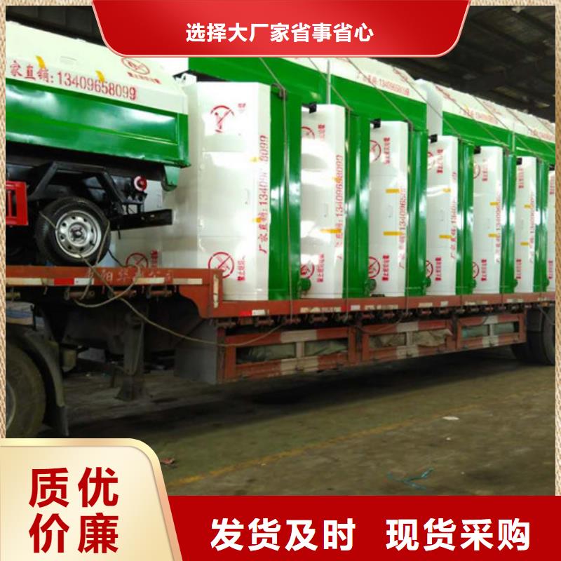 钩臂式垃圾车_价格优