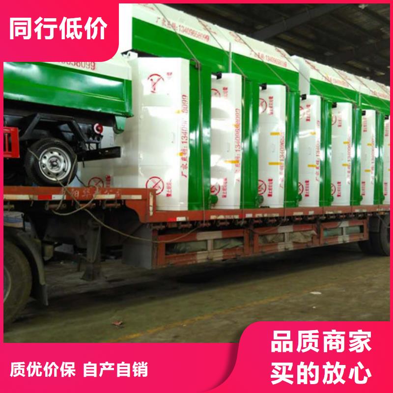 钩臂式垃圾车采购厂家