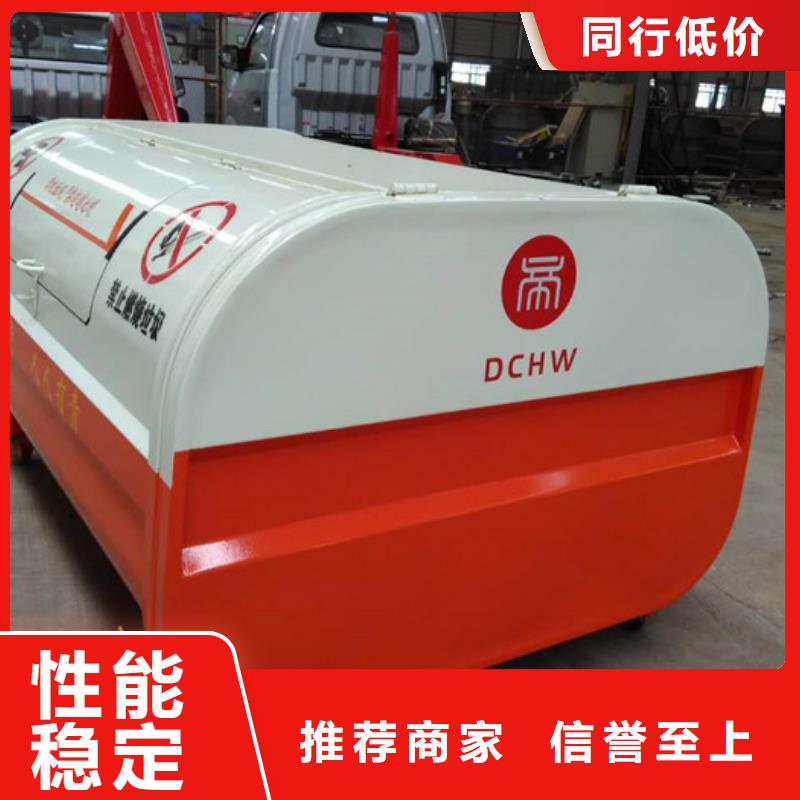 钩臂式垃圾车-钩臂式垃圾车口碑好