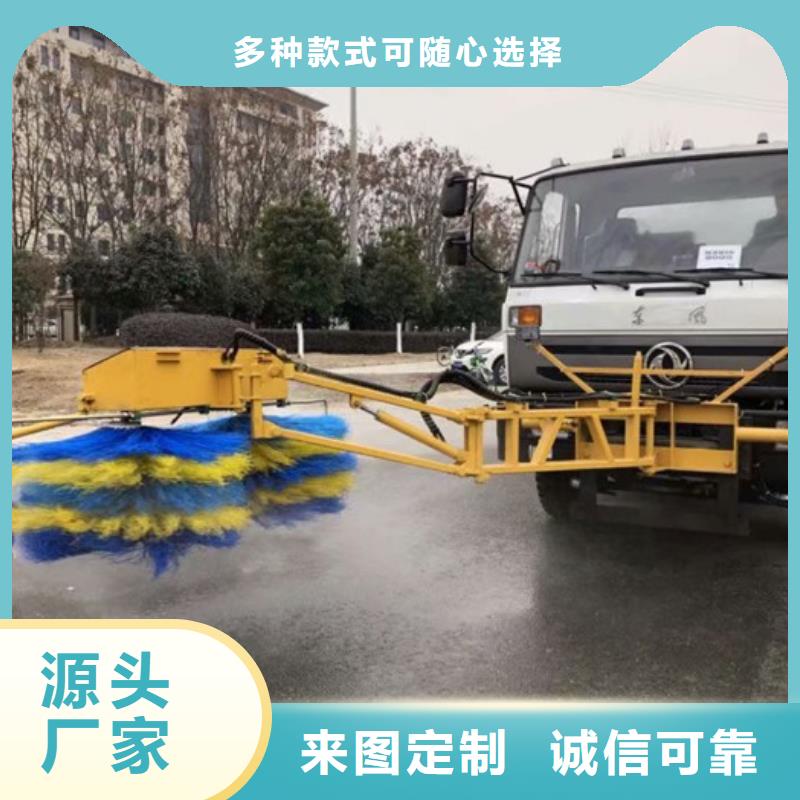 护栏清洗车厂家优惠促销