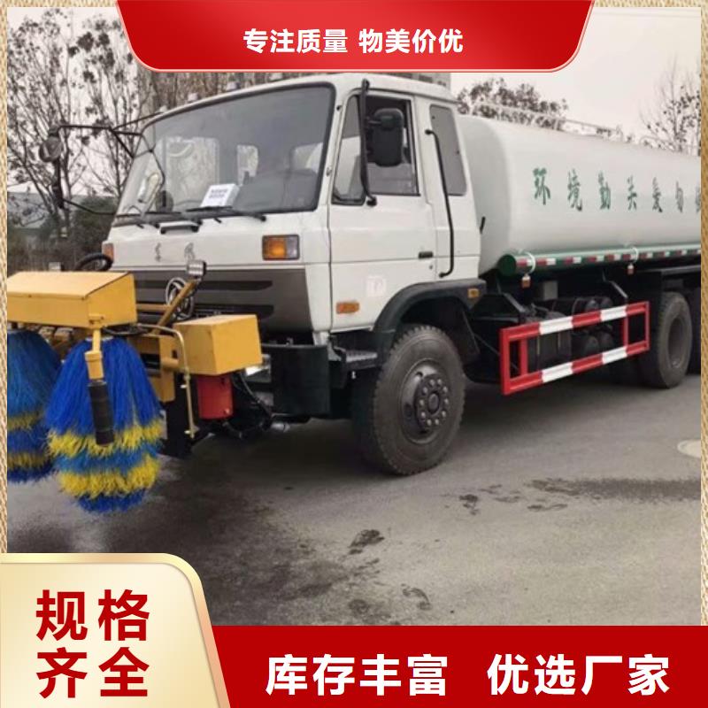 护栏清洗车电话询价