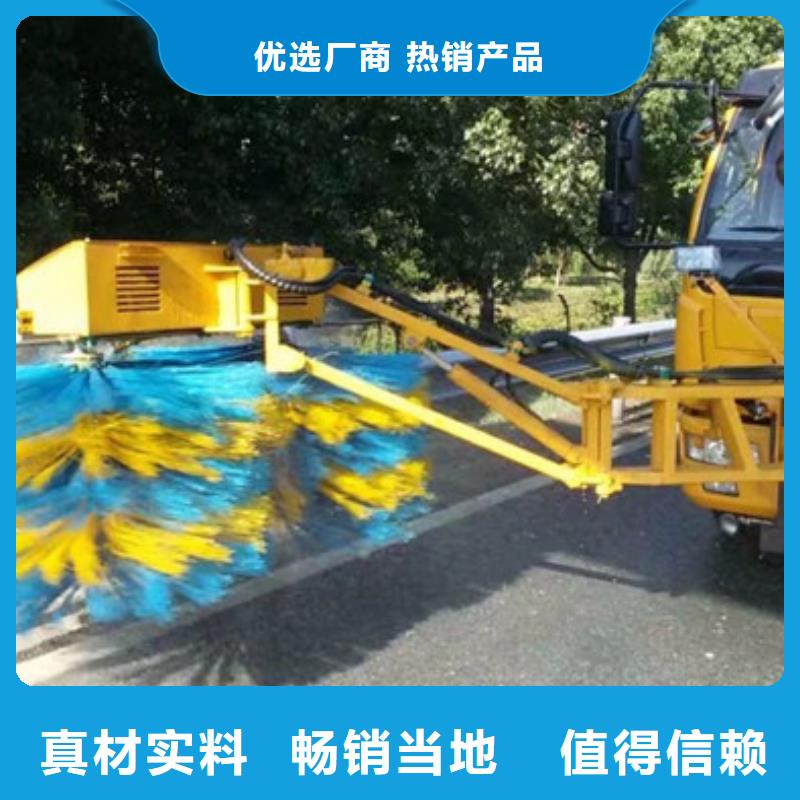 护栏清洗车_来电咨询