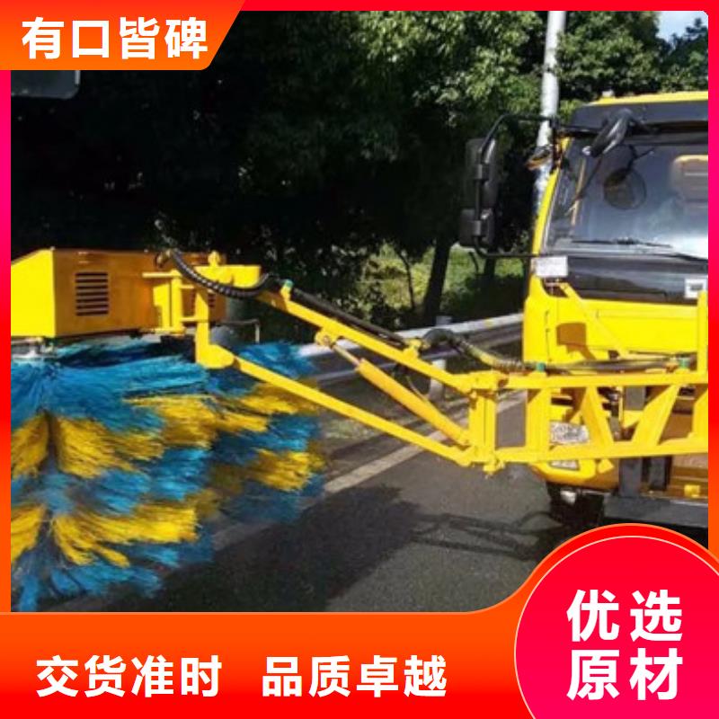 护栏清洗车厂家优惠促销