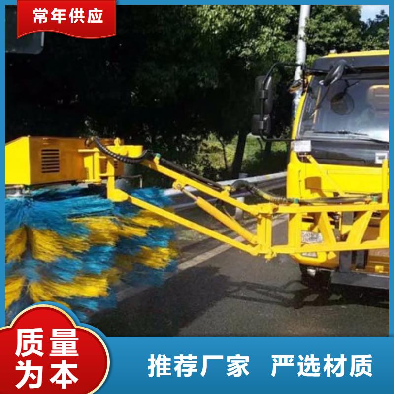 #护栏清洗车#-生产厂家