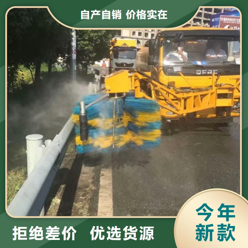 护栏清洗车供应商