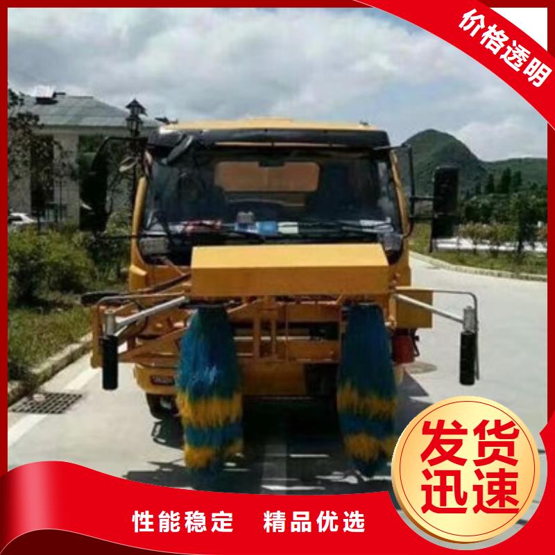 护栏清洗车查看详情