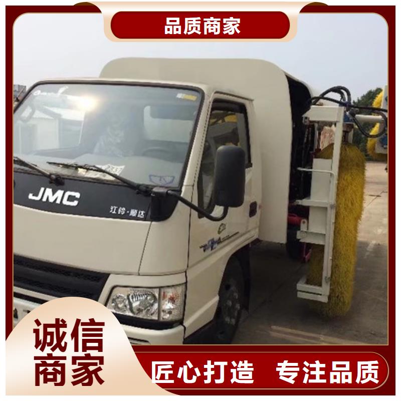 护栏清洗车设计厂家