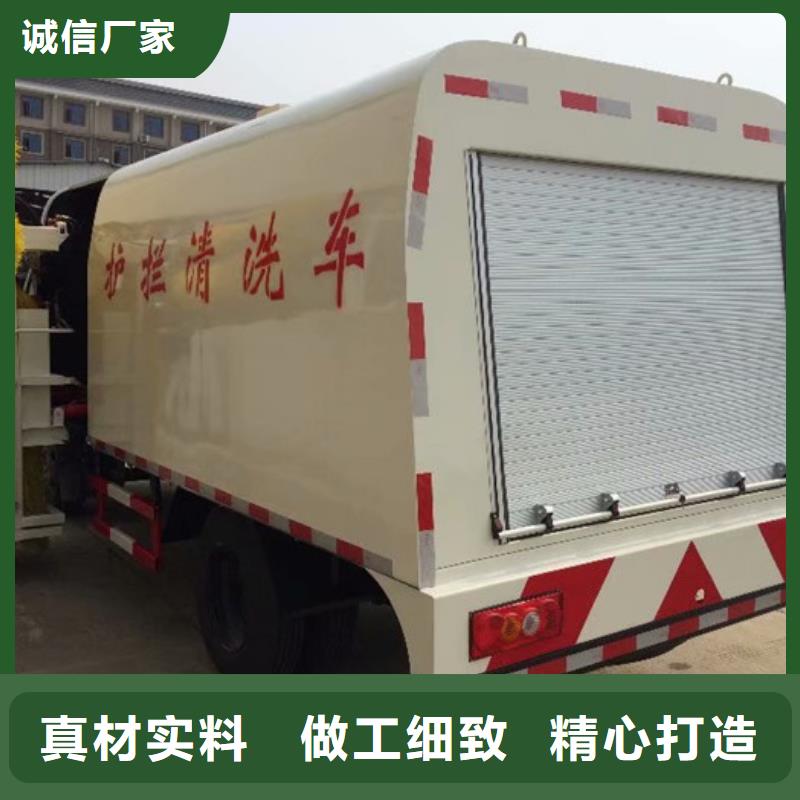护栏清洗车交货及时