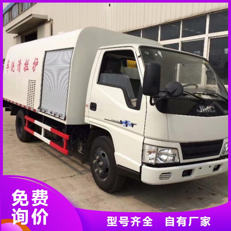 销售护栏清洗车_诚信企业