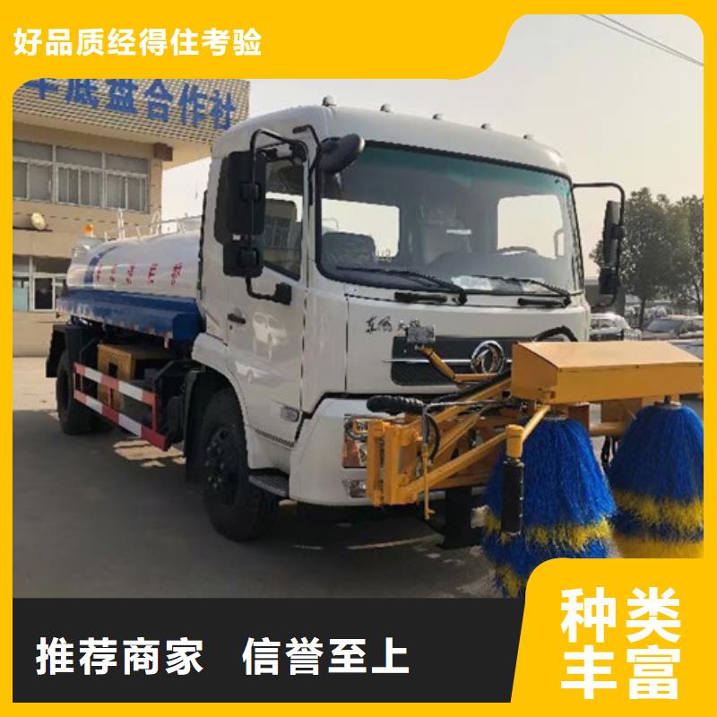 护栏清洗车在哪里买