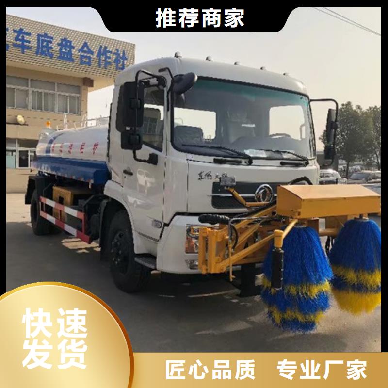 护栏清洗车批发品类齐全