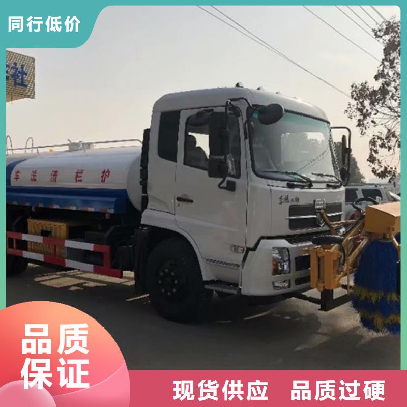 质优价廉的护栏清洗车公司