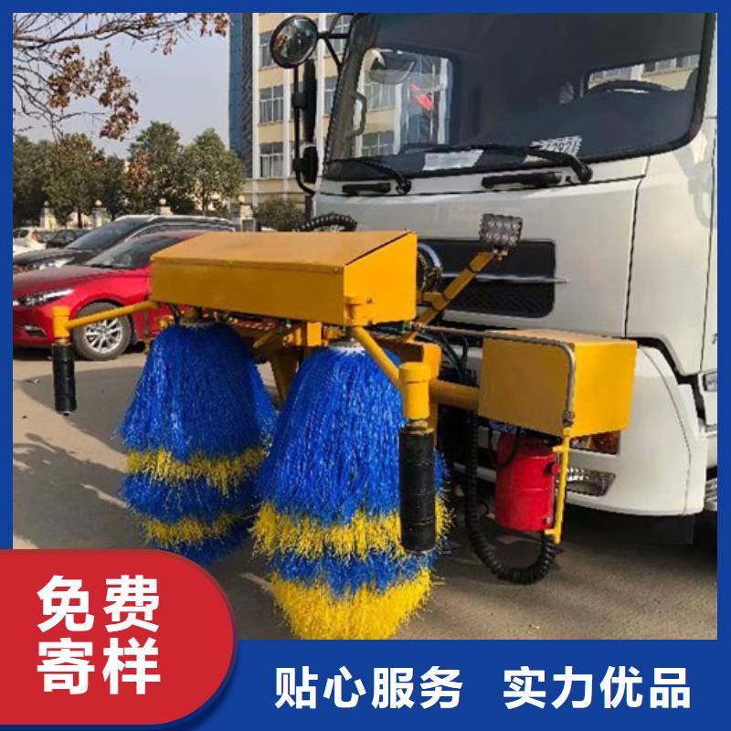 供应护栏清洗车_品牌厂家