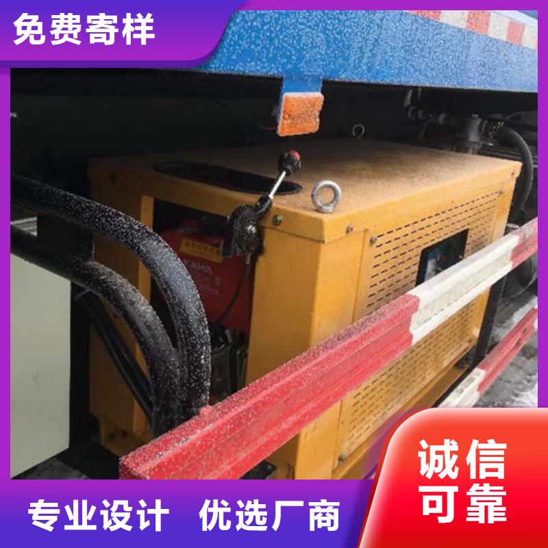 护栏清洗车供应商