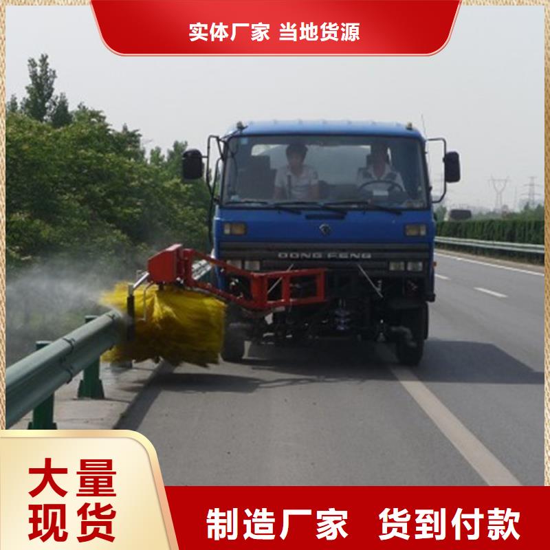 价格低的护栏清洗车品牌厂家
