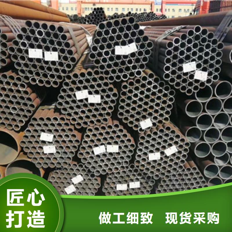 无缝钢管-无缝钢管来电咨询