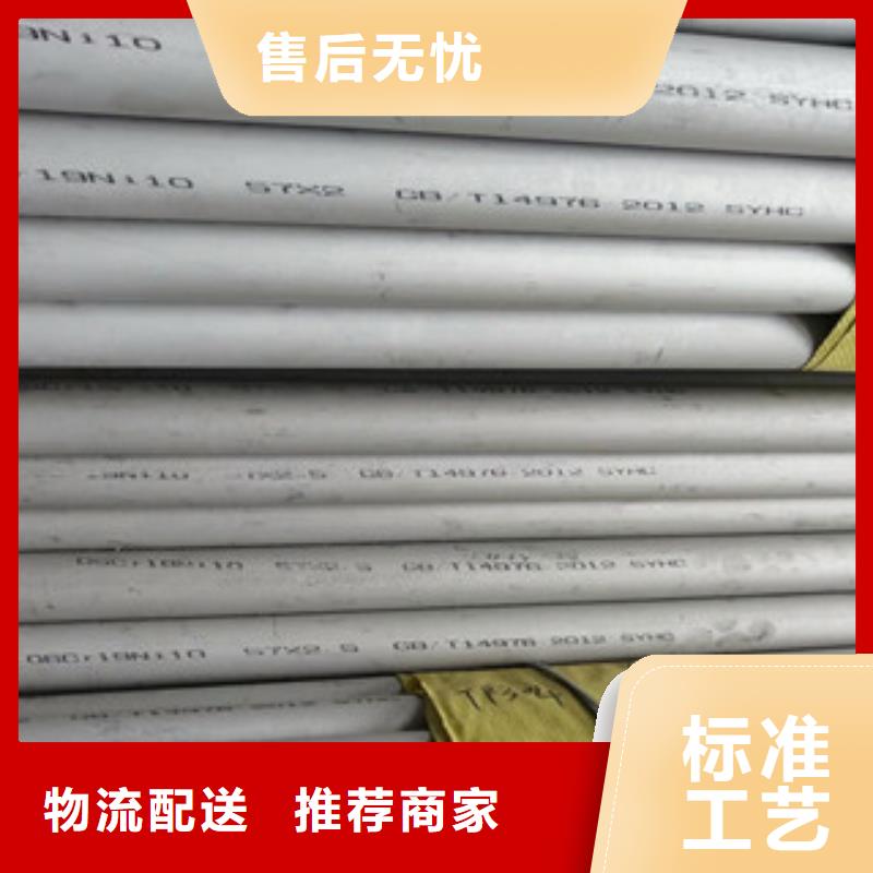 #美标钢管舒兰#-专业厂家