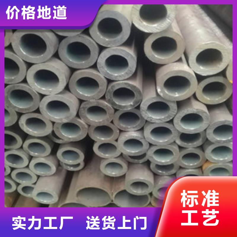 舒兰本地美标钢管厂商