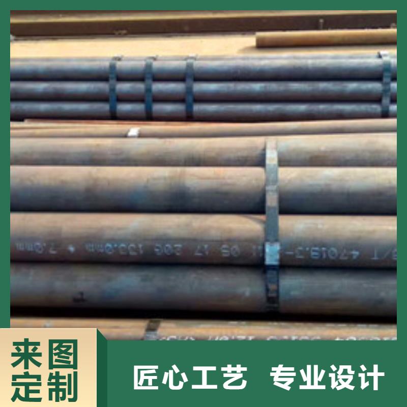 优质的20G无缝钢管-实体厂家可定制