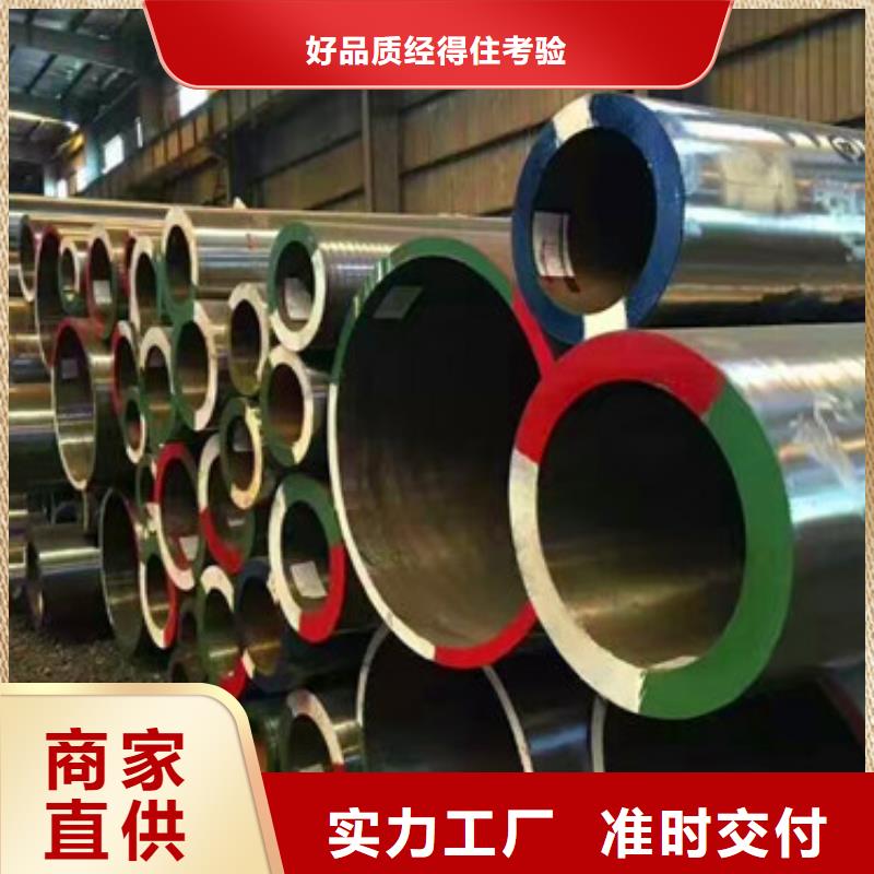 重信誉20G无缝钢管生产厂家