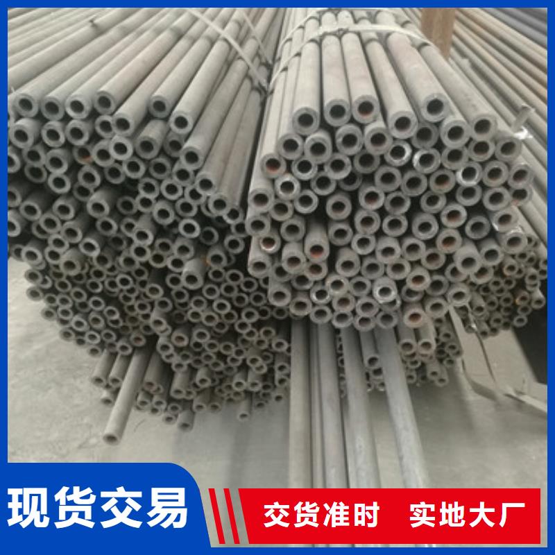 20G无缝钢管厂家图片